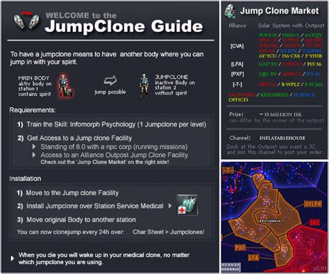 jump clone require omega|omega clone lapsing.